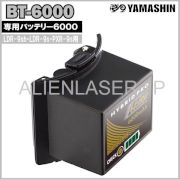 送料無料 代引手数料無料  専用バッテリー６０００ BT-6000（LDR-9sh ・ LDR-9s ・ BBR-PXR 用）