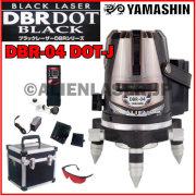 【約2〜5日で出荷】ヤマシン 3ライン ドット レッド墨出し器 DBR-04DOT-J 本体+受光器