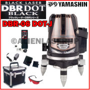 【約2〜5日で出荷】ヤマシン 5ライン ドット レッド墨出し器 DBR-06DOT-J 本体+受光器
