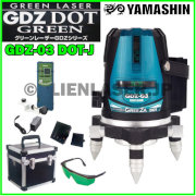 【約2〜5日で出荷】ヤマシン 2ライン ドット グリーン 墨出し器 GDZ-03DOT-J 本体+受光器