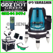 【約2〜5日で出荷】ヤマシン 3ライン ドット グリーン 墨出し器 GDZ-04DOT-J 本体+受光器