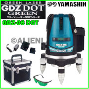 【約2〜5日で出荷】ヤマシン 5ライン ドット グリーン 墨出し器 GDZ-06DOT 本体