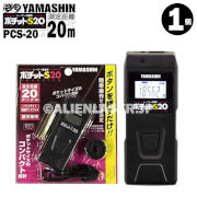 ヤマシン レーザー距離計 レッド 山真 YAMASHIN ポチットS20 PCS-20