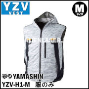 山真 神風ウェア匠 YZV VEST服のみ YZV-H1-M タイガー迷彩ホワイト/Mサイズ