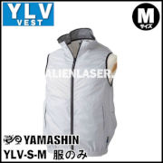山真 神風ウェア匠 YLV VEST服のみ YLV-S-M シルバー/Mサイズ