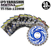山真 YAMASHIN ヤマシン TT-YSD-110 鉄・ステンレス用チップソー 110ミリ メタルマスター １０枚 セット